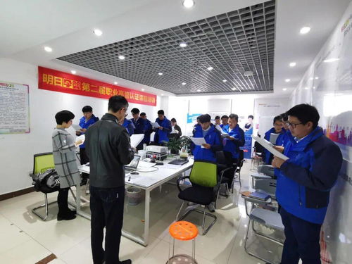 學(xué)無止境，賦能未來 第二屆職業(yè)高管認(rèn)證課程培訓(xùn)正式開課