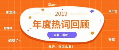 當每個設計產品都是意見之一 愛設計與在線圖片制作在旅客票務代理中的融合